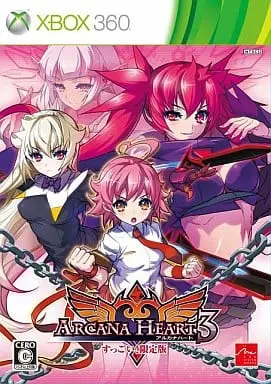 Xbox - ARCANA HEART (Limited Edition)