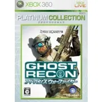 Xbox 360 - Tom Clancy's Ghost Recon