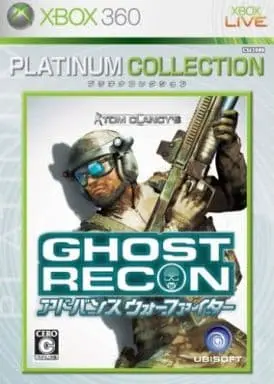 Xbox 360 - Tom Clancy's Ghost Recon