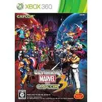 Xbox 360 - Marvel vs. Capcom