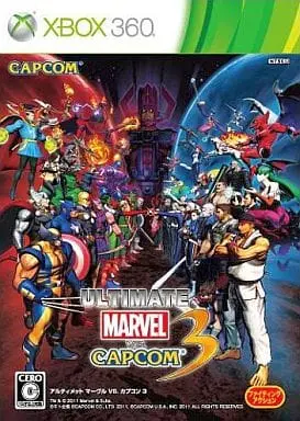 Xbox 360 - Marvel vs. Capcom