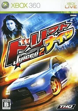 Xbox 360 - Juiced