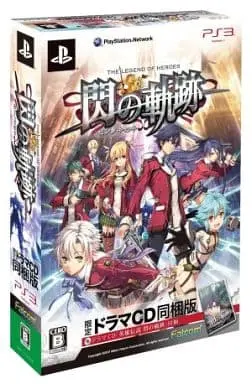 PlayStation 3 - The Legend of Heroes: Trails of Cold Steel (Limited Edition)