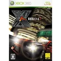 Xbox 360 - Shutokou Battle (Tokyo Xtreme Racer)