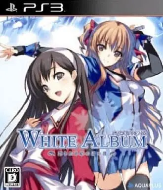 PlayStation 3 - WHITE ALBUM