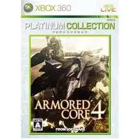 Xbox 360 - ARMORED CORE