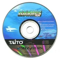 SEGA SATURN - Darius