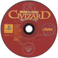 PlayStation - Civizard: Majutsu no Keifu - No Box No Manual