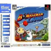 PlayStation - Bomberman Series