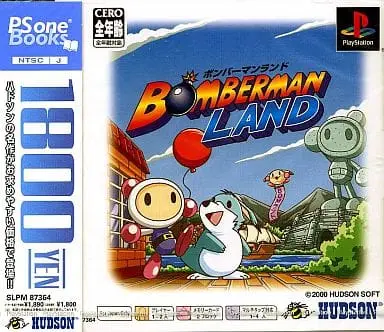 PlayStation - Bomberman Series