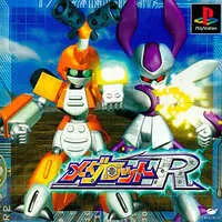 PlayStation - Medabots