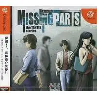 Dreamcast - MISSING PARTS