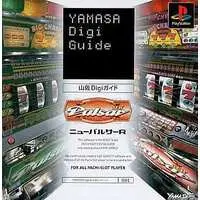 PlayStation - Yamasa Digi Guide