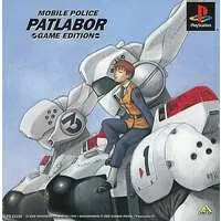 PlayStation - Mobile Police Patlabor