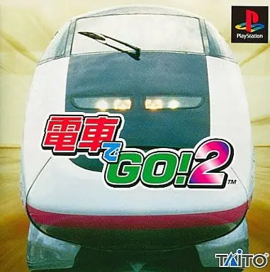 PlayStation - Densha de GO!