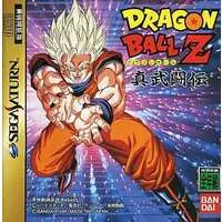 SEGA SATURN - Dragon Ball