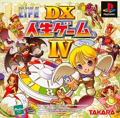 PlayStation - Jinsei game (THE GAME OF LIFE)