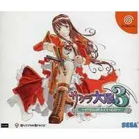 Dreamcast - Sakura Wars