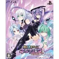 PlayStation 4 - Neptunia Series (Limited Edition)