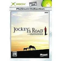 Xbox - Jockey's Road