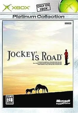 Xbox - Jockey's Road