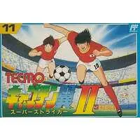 Family Computer - Captain Tsubasa