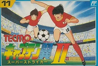 Family Computer - Captain Tsubasa