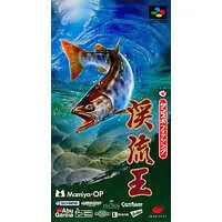 SUPER Famicom - Sun Sports Fishing: Keiryuu-Ou