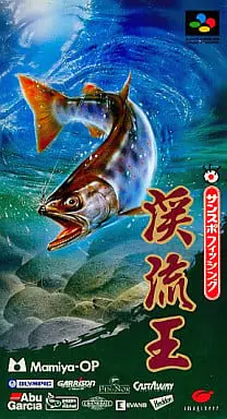 SUPER Famicom - Sun Sports Fishing: Keiryuu-Ou