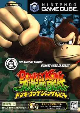 NINTENDO GAMECUBE - Donkey Kong Series