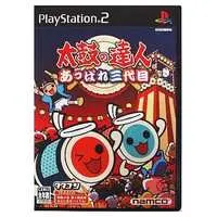 PlayStation 2 - Taiko no Tatsujin