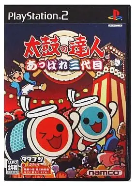 PlayStation 2 - Taiko no Tatsujin