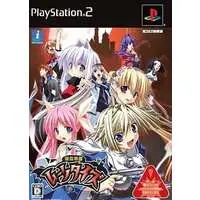 PlayStation 2 - Kyuuketsu Kitan Moon Ties (Limited Edition)