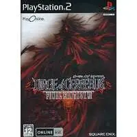 PlayStation 2 - Final Fantasy Series