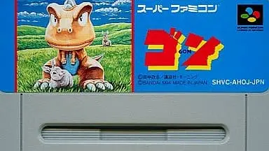 SUPER Famicom - Gon