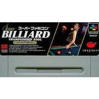 SUPER Famicom - Billiards