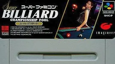 SUPER Famicom - Billiards