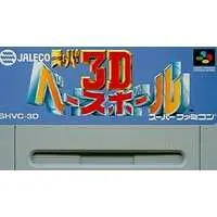 SUPER Famicom - Baseball