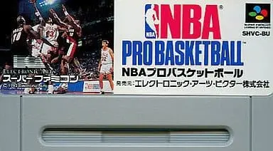 SUPER Famicom - Basketball