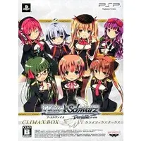 PlayStation Portable - Weiss Schwarz Portable (Limited Edition)