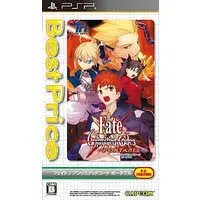 PlayStation Portable - Fate/unlimited codes