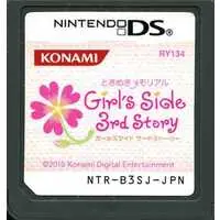 Nintendo DS - Tokimeki Memorial Girl’s Side