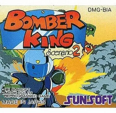 GAME BOY - Bomber King (Robowarrior)