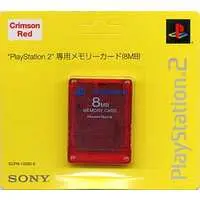 PlayStation 2 - Memory Card - Video Game Accessories (Playstation2 専用メモリーカード(8MB)クリムゾンレッド)