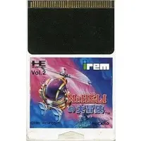 PC Engine - Mr. HELI no Daiboken