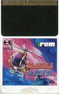 PC Engine - Mr. HELI no Daiboken