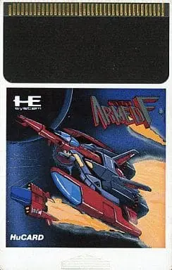 PC Engine - Armed F