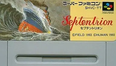 SUPER Famicom - Septentrion