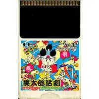 PC Engine - Momotarou Katsugeki