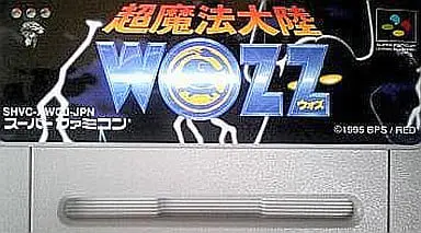 SUPER Famicom - Chou Mahou Tairiku WOZZ